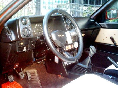 IMAG0005.JPG