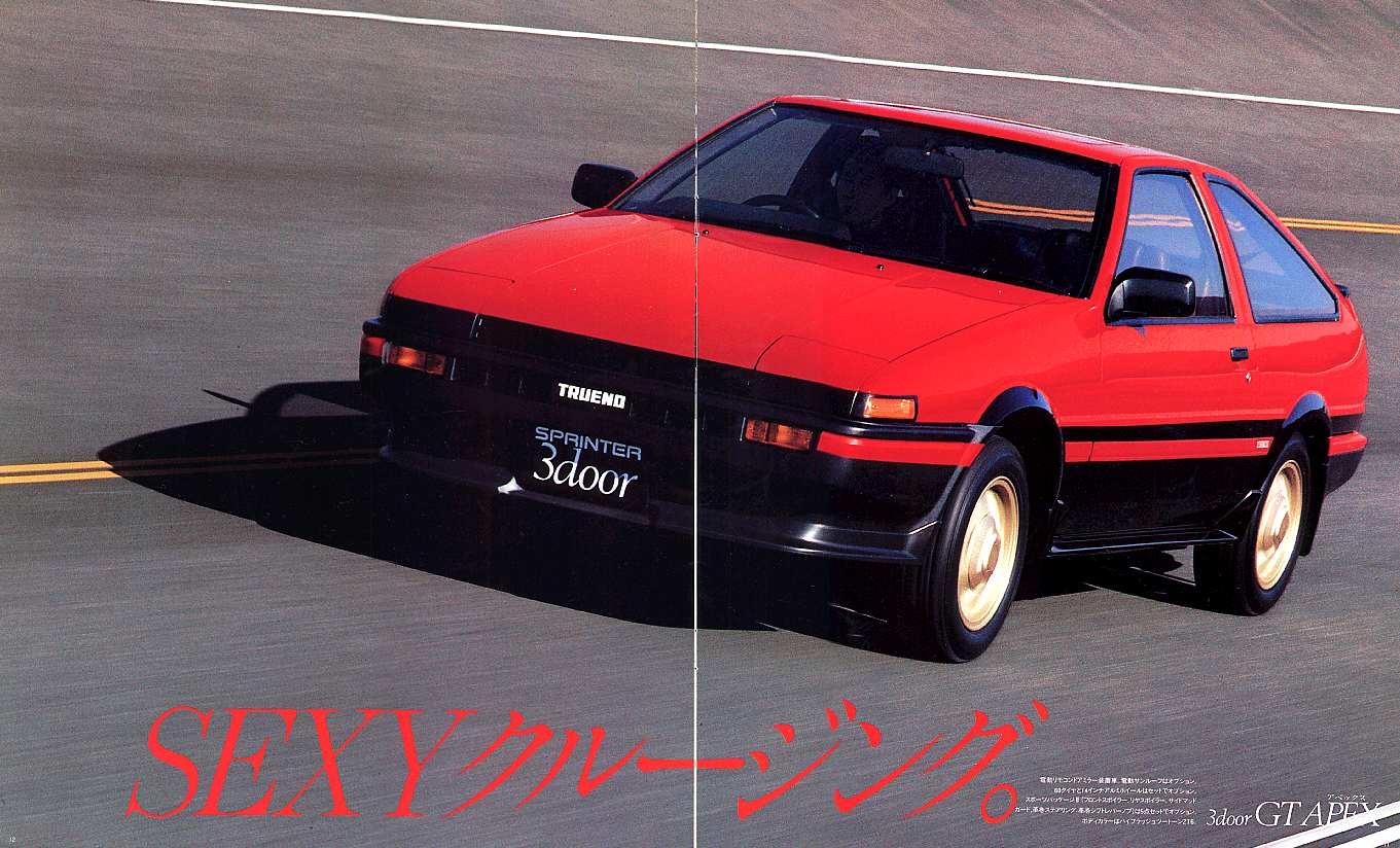 [Image: AEU86 AE86 - picture of STOCK Hachi in h...on- WANTED]
