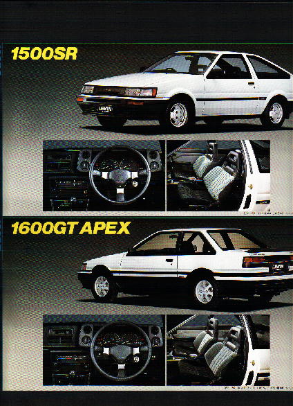 [Image: AEU86 AE86 -  ]