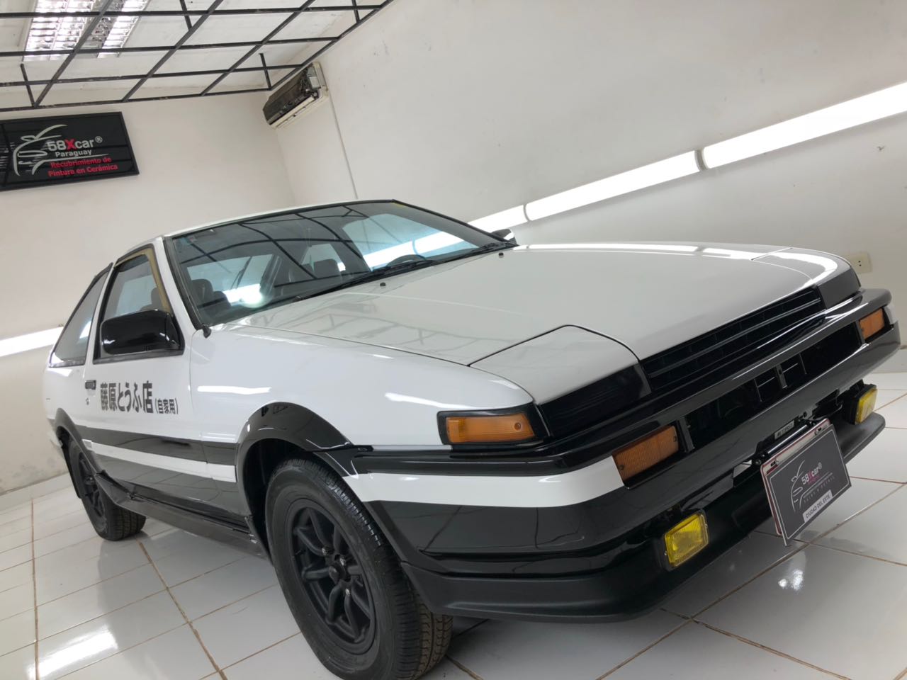 [Image: AEU86 AE86 - Hello, from Paraguay]