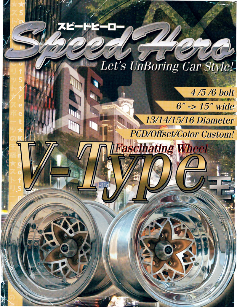 [Image: AEU86 AE86 - Speed Hero Wheels]