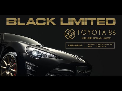 [Image: AEU86 AE86 - Toyota revives Black Limited 86]