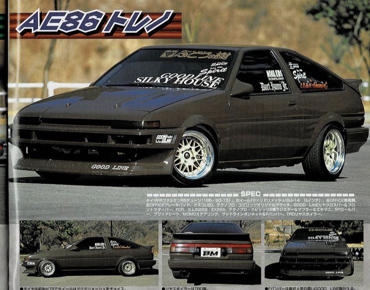 [Image: AEU86 AE86 - Post your favorite ae86 pic...nspiration]