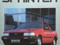 Australian AE86 brochure - Cover