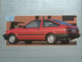 Australian AE86 brochure - Specifications