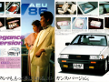 Japanese Corolla Levin AE86 accessories brochure - AE85 accessories