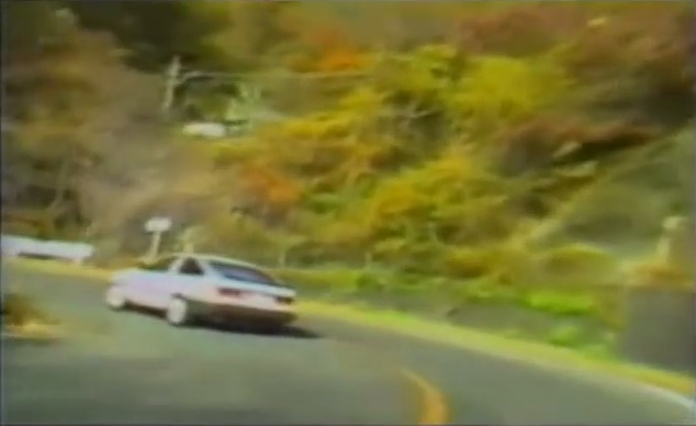 Pluspy illegal drift video Keiichi Tsuchiya Levin AE86